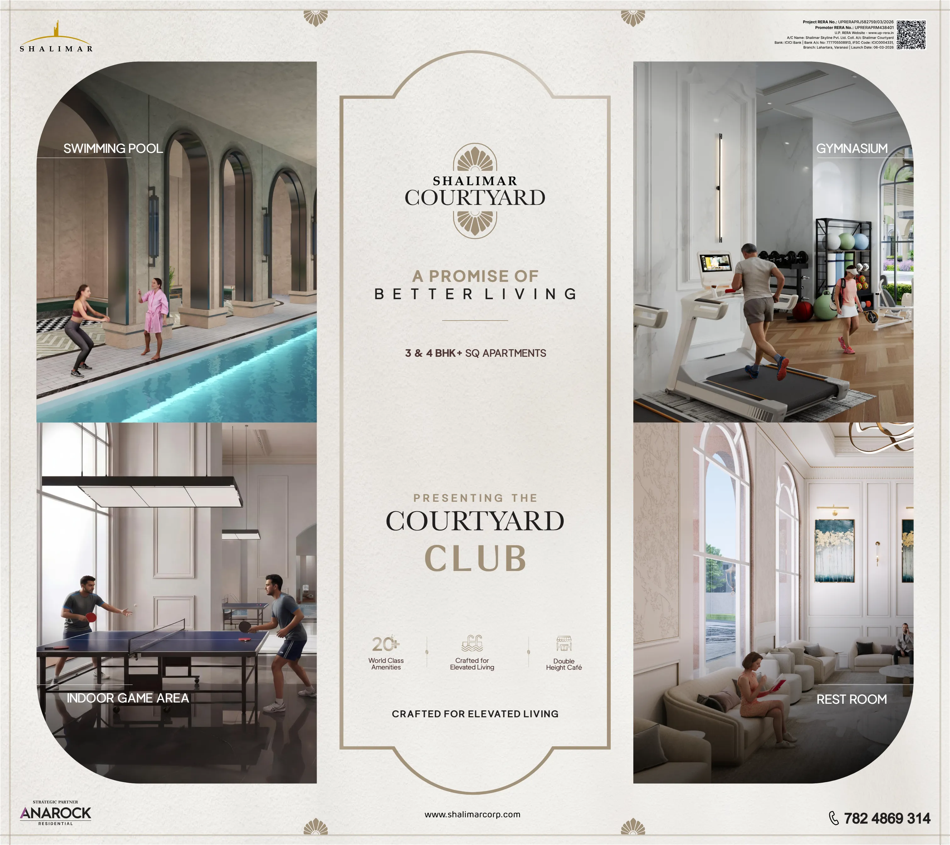 Shalimar Courtyard Launch Visual Showcase